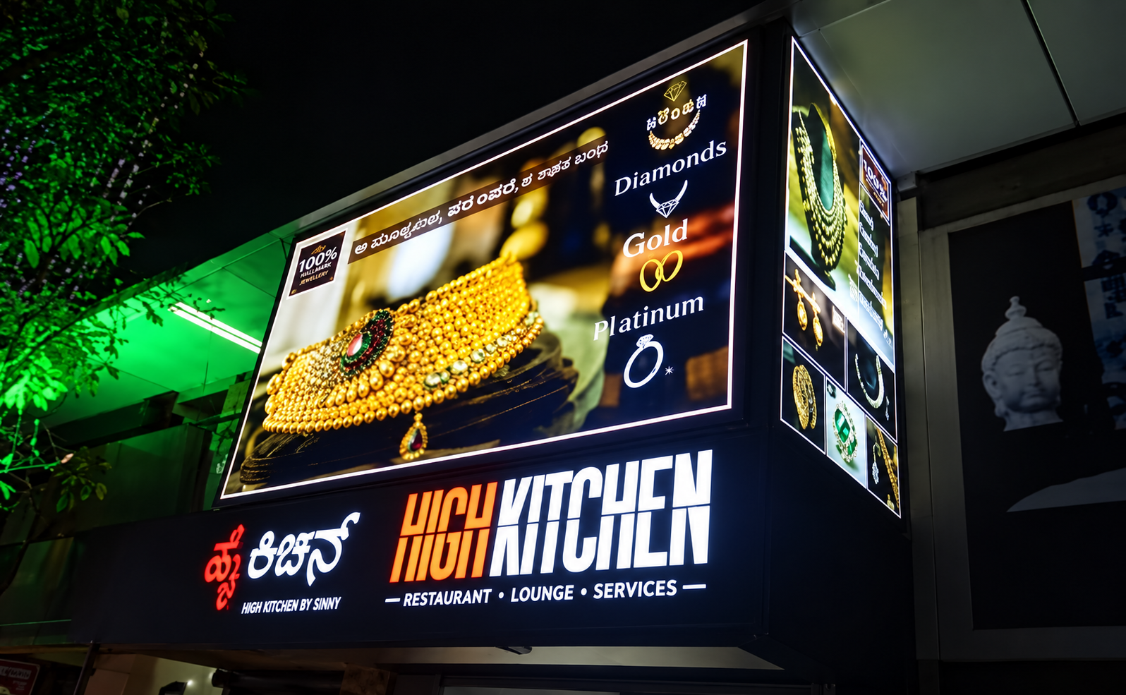 High Kitchen Corner Wrap Illuminated Billboard