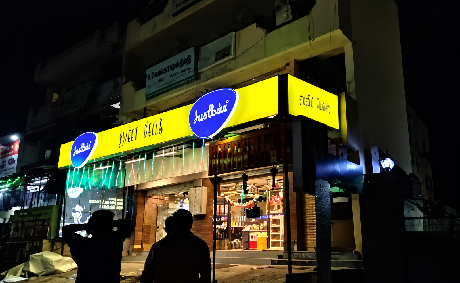 Just Bake Storefront Acrylic Glow Board